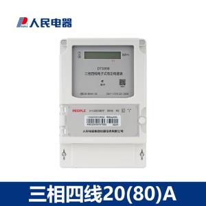 DTS858-20(80)A商品缩略图