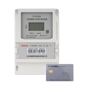 DTSY858-30(100)A商品缩略图