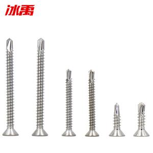 BY-19683商品缩略图