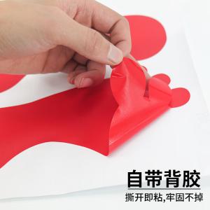 BY-19545商品缩略图