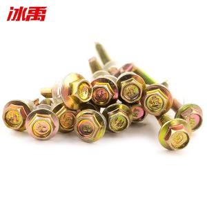 BY-19591商品缩略图