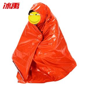 BY-19532商品缩略图