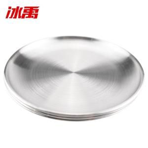 BY-19467商品缩略图