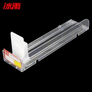 BY-19428商品缩略图