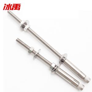 BY-19547商品缩略图