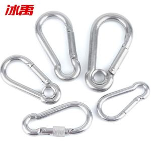 BY-19436商品缩略图