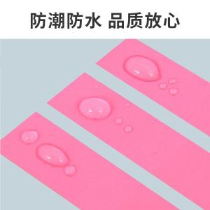 BY-19498商品缩略图