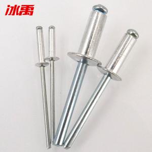 BY-19416商品缩略图