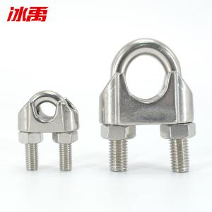 BY-19587商品缩略图