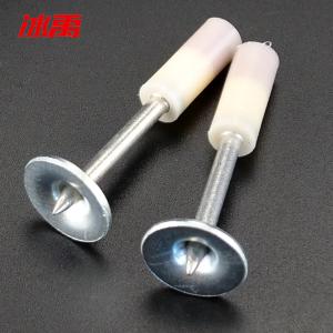 BY-19607商品缩略图