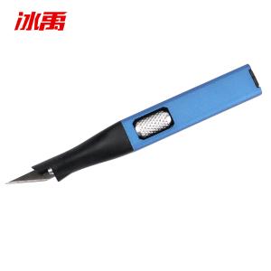 BY-19455商品缩略图