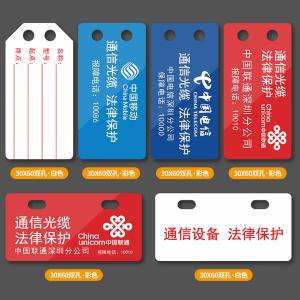 BY-19504商品缩略图