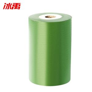 BY-19493商品缩略图