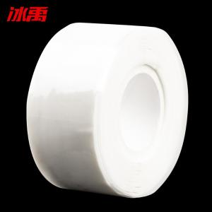 BY-19539商品缩略图