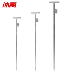 BY-19660商品缩略图