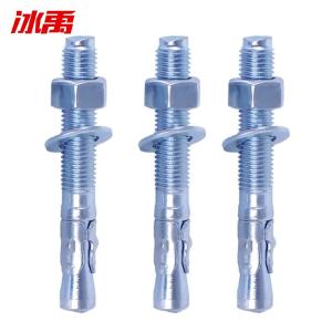 BY-19456商品缩略图