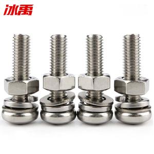 BY-19434商品缩略图