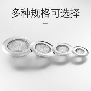 BY-19608商品缩略图