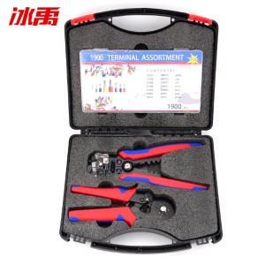 BY-19589商品缩略图