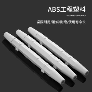 BY-19627商品缩略图