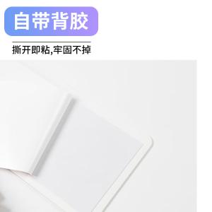 BY-19695商品缩略图