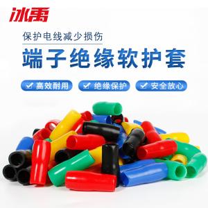 BY-19633商品缩略图