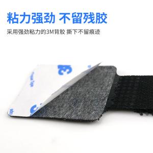 BY-19647商品缩略图