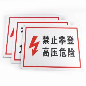 BY-19714商品缩略图