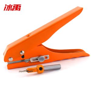 BY-19574商品缩略图