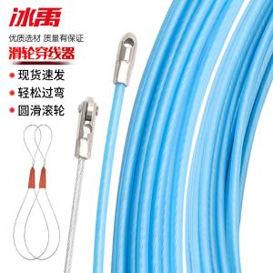 BY-19553商品缩略图