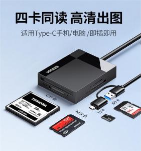 40755商品缩略图