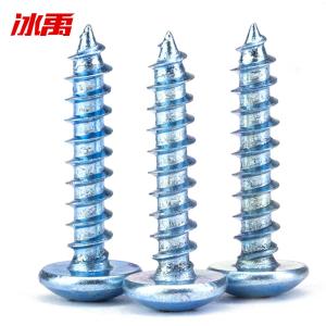 BY-19557商品缩略图