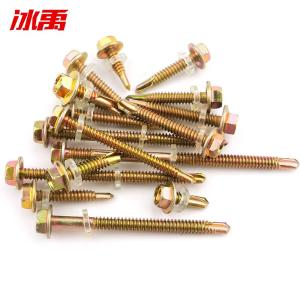 BY-19591商品缩略图