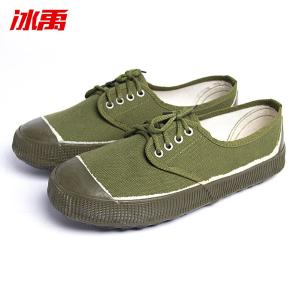 BY-19446商品缩略图