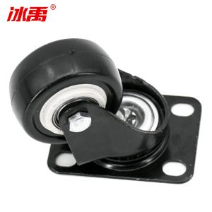 BY-19735商品缩略图