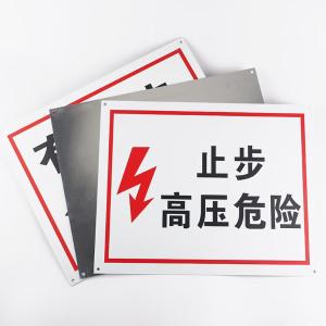 BY-19714商品缩略图