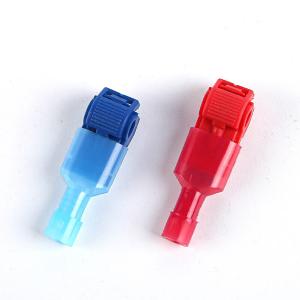 BY-19667商品缩略图