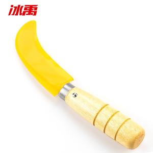 BY-19551商品缩略图