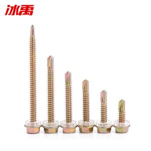 BY-19687商品缩略图