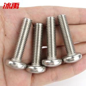 BY-19434商品缩略图