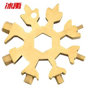 BY-19419商品缩略图