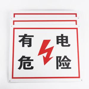 BY-19714商品缩略图