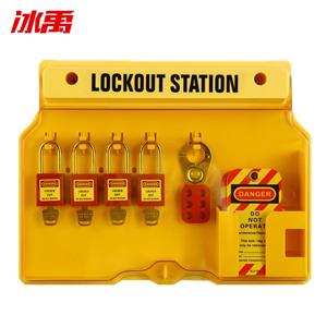 BY-19544商品缩略图