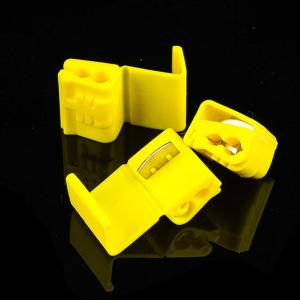 BY-19639商品缩略图