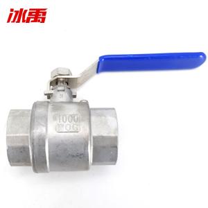 BY-19732商品缩略图