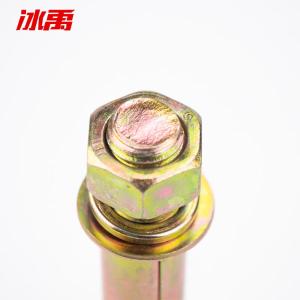 BY-19699商品缩略图