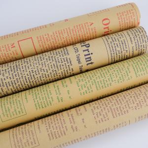 BY-19525商品缩略图