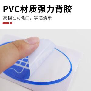 BY-19459商品缩略图