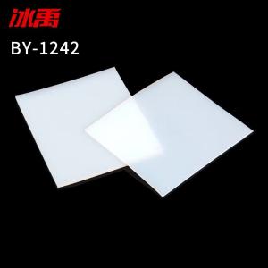 BY-19708商品缩略图