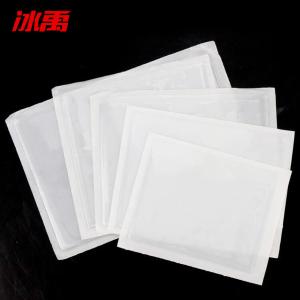 BY-19624商品缩略图